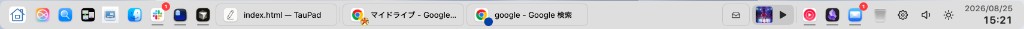 TauBar taskbar